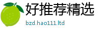 2025新资料免费大全跟2025新澳内部爆料最新消息